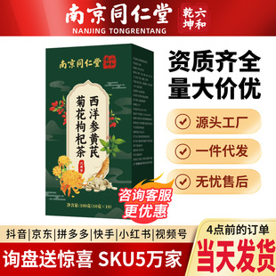 �Ͼ�ͬ��������Ǭ�������S�ξջ���轲�ջ���轲���Ʒ���l���l