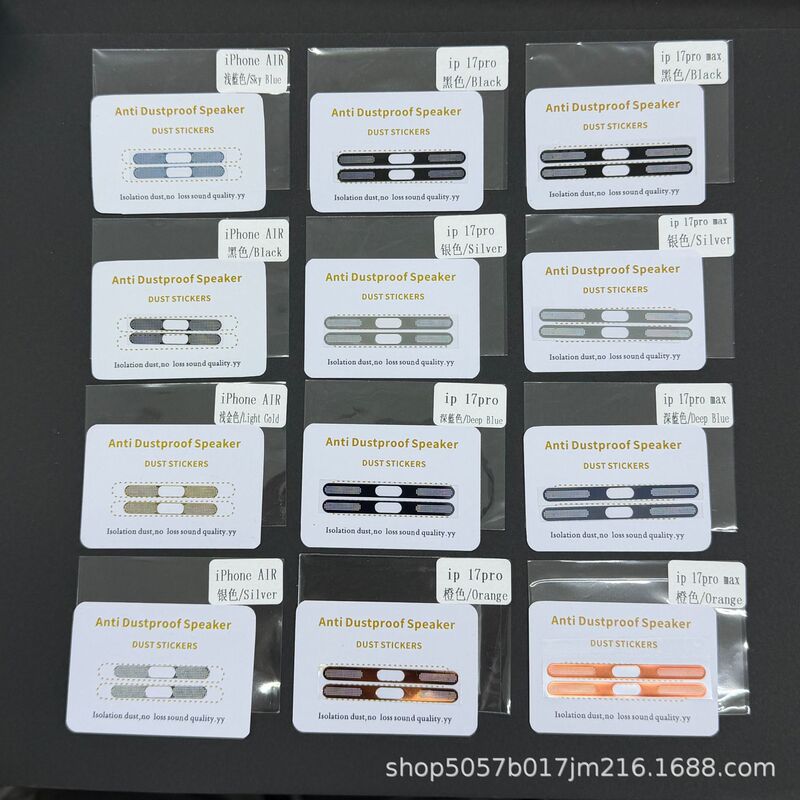 Suitable for Apple 17Pro Max Mobile Phone Speaker Dust-Proof Net Sticker Iphone178 Speaker Dust-Proof Protective Film
