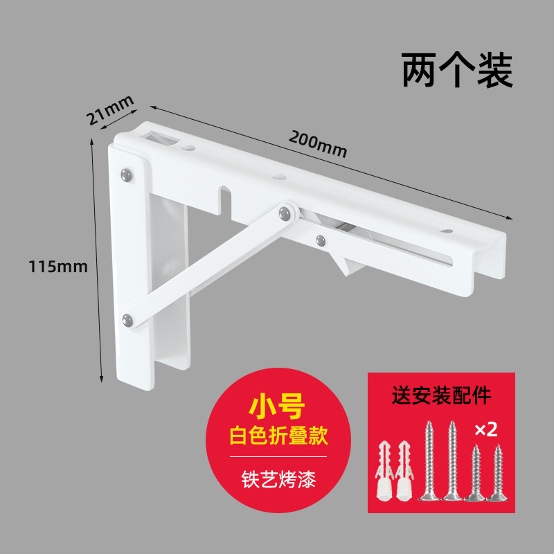 Soporte de partición de pared triángulo soporte de hierro estante de almacenamiento de pared estante de soporte de partición en capas