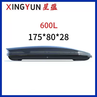 Genuine Car Roof Luggage Roof box - 600l-buy-suitcase-alone-white-black-gray