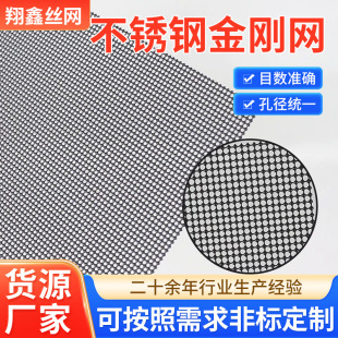 ���P䓽����W304�Ӻ�����x�W�ɲü��[�ξW̼䓽����W�������I�W