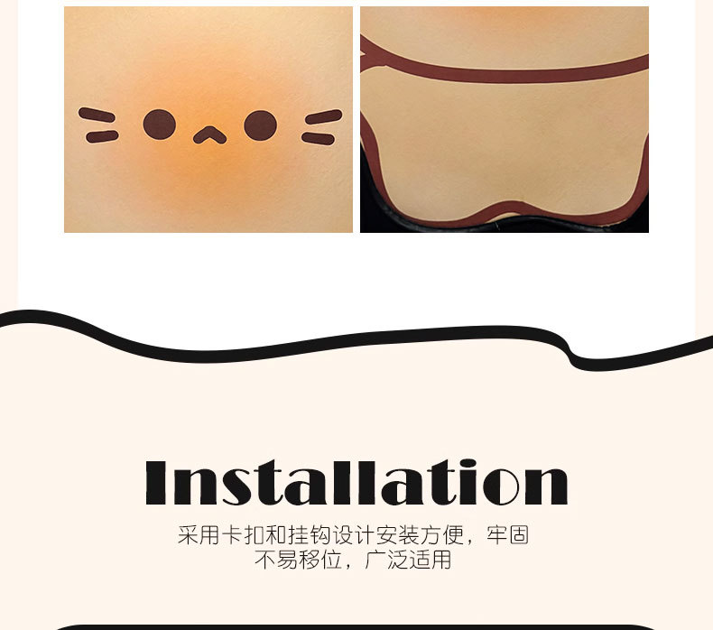 Cream Kitten Car Anti-Kick Pad Universal Rear Seat Back Anti-Dirty Protective Pad Car Rear Protection Kick Pad