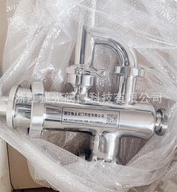 啤酒发酵罐罐顶卫生安全组合件，啤酒发酵罐罐顶安全卫生组合件