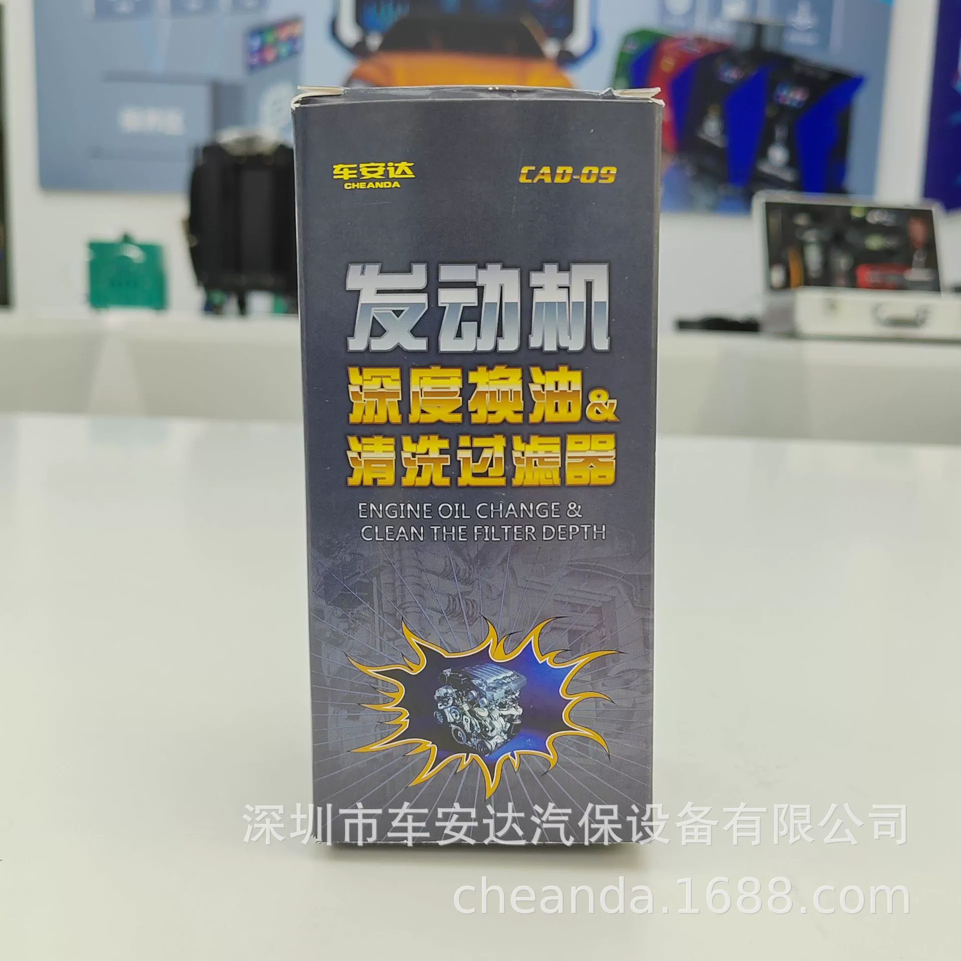 CAD-09 Система смазки двигателя автомобиля масляный шлам очистка фильтрующий элемент хлопка/фильтр/очистка фильтрующий элемент