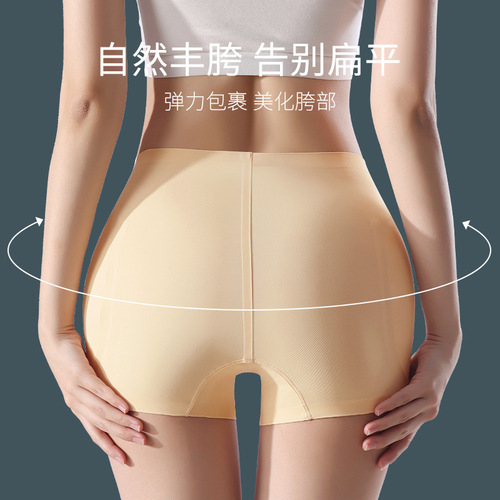 Fake crotch wide pad artifact fake butt cotton pad buttocks crotch pants seamless hip lift safety underwear women's peach beautiful butt pants