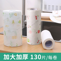Dishwashing cloth disposable non-woven rag lazy wipe kitchen household cleaning absorbent no shedding kitchen