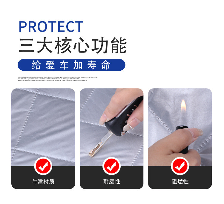 Thickened Car Clothes Car Cover Rain-proof Snow-proof Hail-proof Frost-proof Northeast Cotton Quilt Winter Warm-keeping Smash-proof Jacket