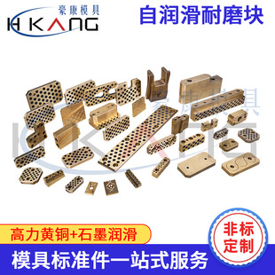 �����ԝ����~����ĥ��ʯī�~�����~�Ͻ𻬉K�ͺ��S��ĥ�K����K