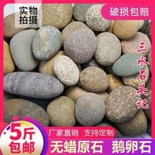 ��Ȼ�Z��ʯ��̖����ʯ�����·ʯ�^�~��ˮ��ͥԺ���^�@���쾰�b�