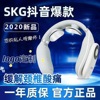 SKG官方頸椎按摩器4098智能多功能脈沖加熱理療按摩母親節護士首