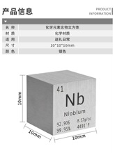 ���ٻ��Wϡ��Ԫ�������w���K���w���ڱ팍���ղؔ[��⁹��u�YƷ