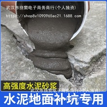 ˮ��������a���øߏ����ٸ�ɰ�{ˮ��ɳ�ӻ��ˮ����a�ӷ�ˮ���z