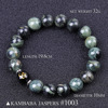 Bracelet natural stone for yoga, accessory, 10mm, Amazon