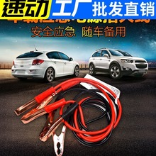 ���ȹ��߽M��܇��500A��܇�ƿ����������c�𾀆���늳��B�Ӿ�