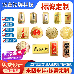 ���پ�ƿ�ߙn�ƺжY�Є���logo��Ƃ��Ի������U�Մ����X�Ƙ���