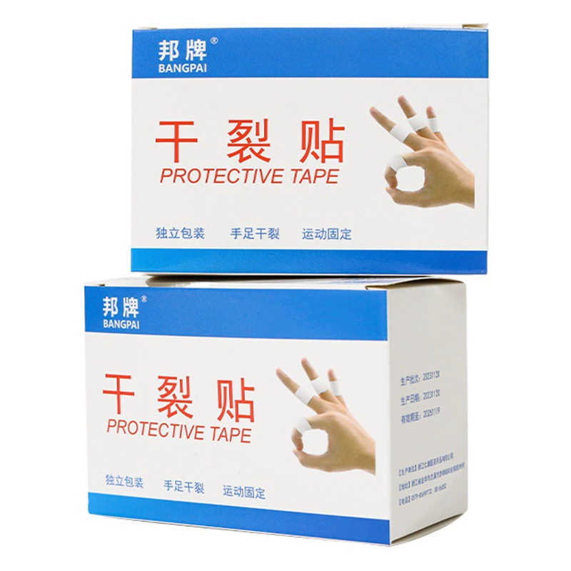 Bangbai сухая трещина, дышащая высокая вязкость, сухая трещина для ног, клейкая лента, чувствительная к давлению, лента на пятке, трещина