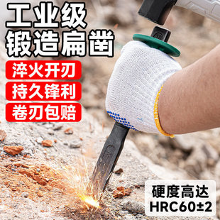 ��ӻ�������Ӳ���u䓱�菺Ͻ����F���ñ��P�ߏ����Y�Ӵ�ʯ�^��