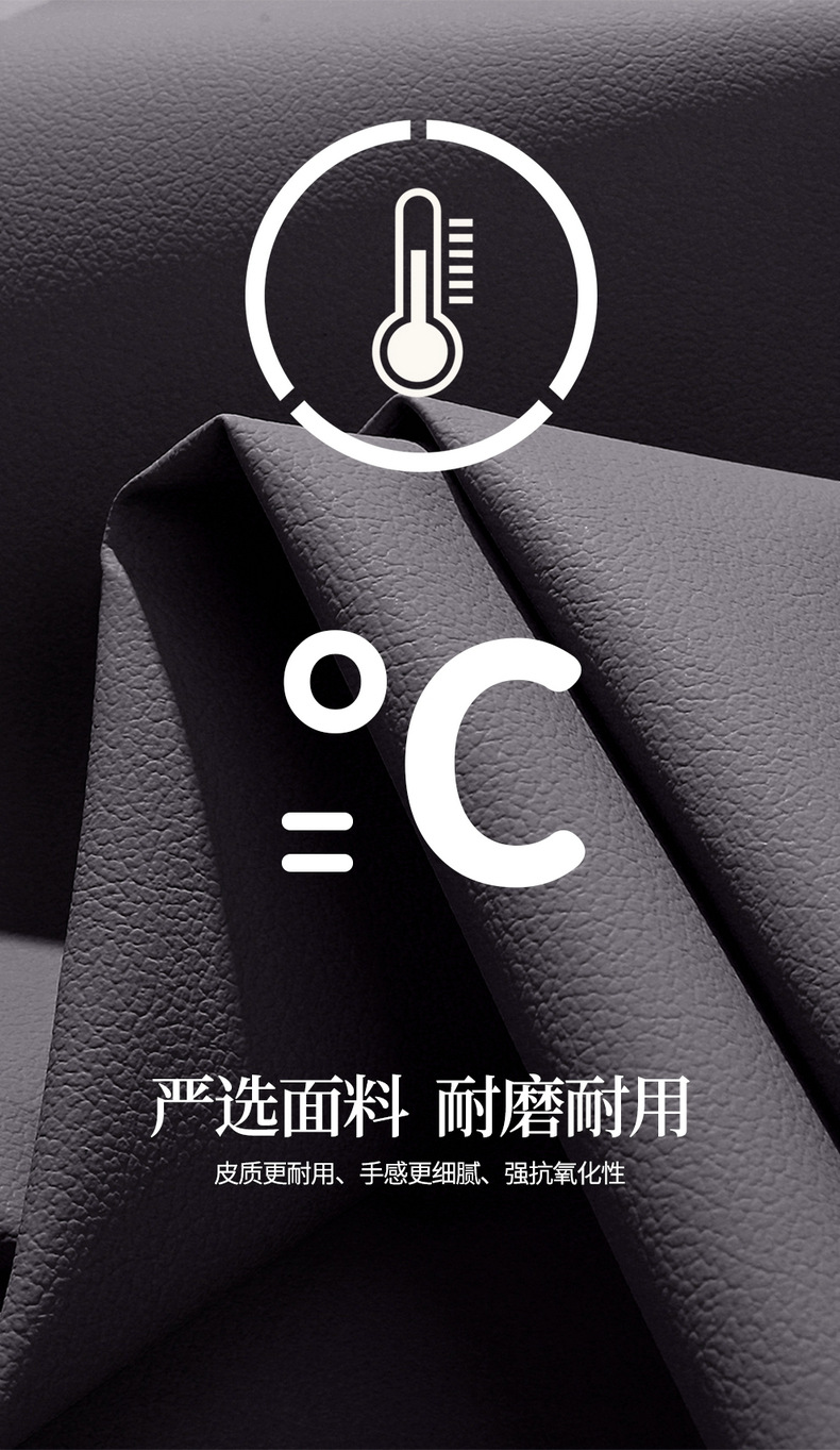 Suitable for Leapmotor C10, 2027 model C10 car seat cover, full-cover perforated leather seat cover, all-season seat cushion