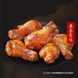 �W����С�u�ȼ�ʳ��ʳ��ʳ�uζ��ʳС�����eʳƷ�������l���|ҹ��