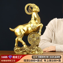 �~��Ф��[����ˇƷ���X���~�����_�I�̄նYƷ�ҾӔ[�O