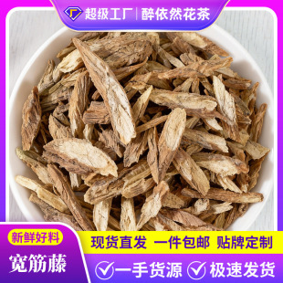 �S��ֱ�N������500g����ټt�ķ���șʳͬԴ��؛���l��������r��