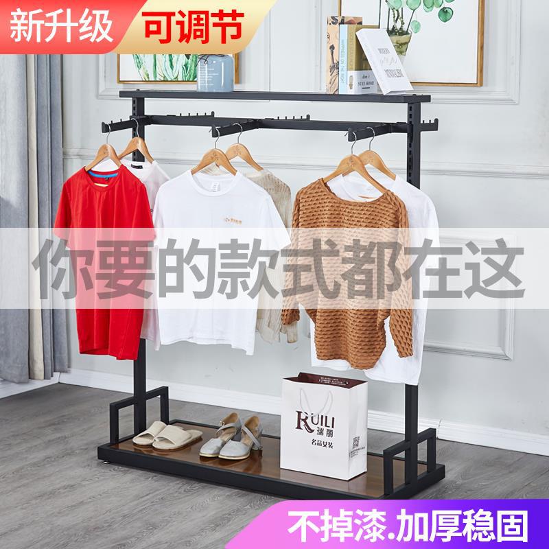 铁艺服装店展示架中岛架正挂衣服架子男女童装店中间挂衣架货架