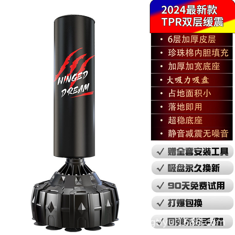 1.8m 개의 발톱 자국이 있는 검은색 메카 배럴