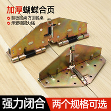 ӺۯBq朏ɺʮqq月AۯBAq