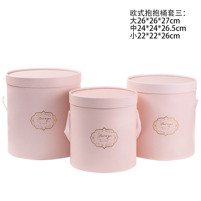 Embalaje de ramo, barril de abrazo, tarjeta de papel impermeable gruesa, caja de flores portátil, material de embalaje de flores, floristería, barril de abrazo floral