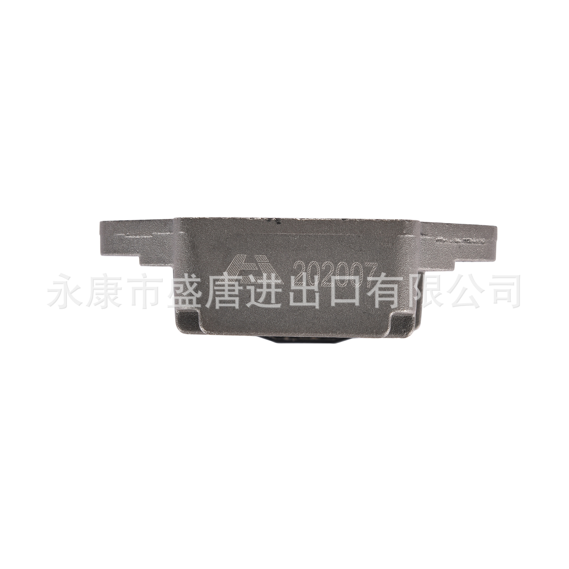 undefined