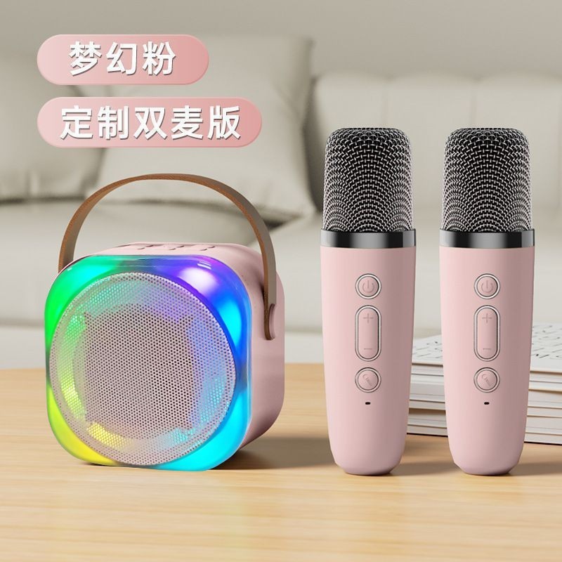 新款便携H12蓝牙话筒一体K歌音响家用儿童户外迷你高颜值K歌音响|undefined