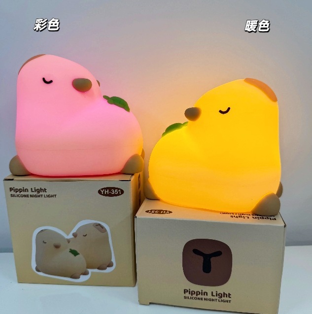 ナイトライトを上に見上げカピバラ夜の寝室の睡眠ベッドサイドパットナイトライト USB 充電カラーボックス|undefined