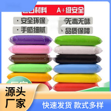 ̫�տ˼���������Ƥ��ͯ�ֹ����೬�pճ���W��250����������b