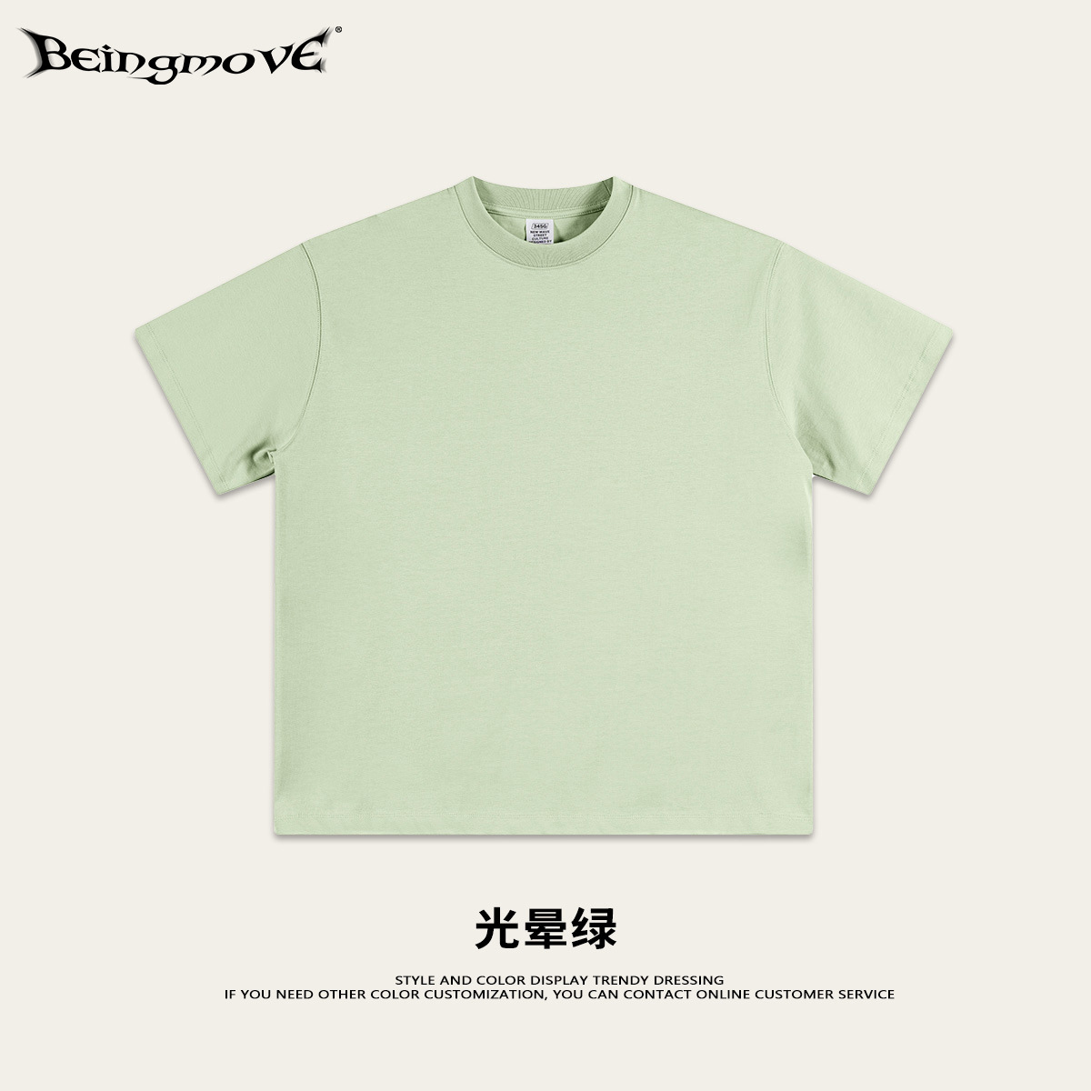 2025 marca de tendencia pesada de verano 345G básica juvenil camiseta de algodón relajada de manga corta de verano relajada