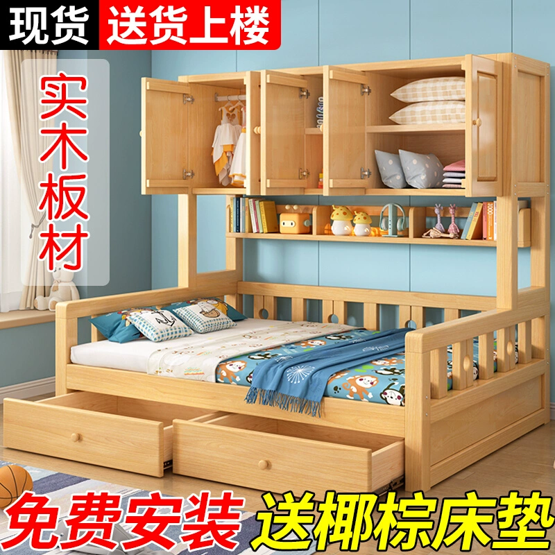 Шкаф-кровать из цельного дерева, встроенная многофункциональная кровать для хранения вещей, компактная кровать-татами для маленькой квартиры, встроенная детская кровать