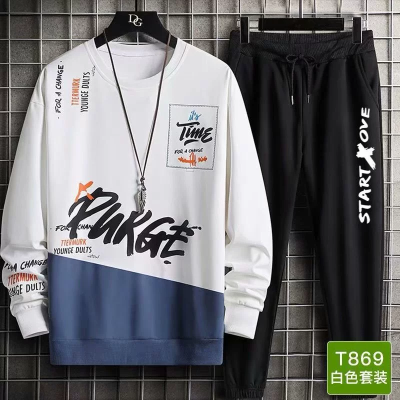 Повседневный костюм мужской 2023 весна и осень новый свитер с длинными рукавами, брюки из двух частей, спортивные свободные модные брюки в гонконгском стиле, оптовая продажа