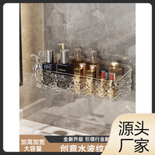 ԡ������ܼ����l���g�๦�����ױڒ��ռ{��ϴ��̨���yƷ�ռ{