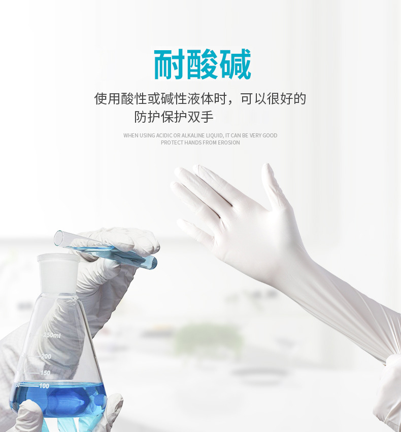 详情-09 (2).jpg