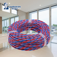 || WDZCN-RYJS 2*1.5ƽ оɇ˵͟ouͻ𻨾