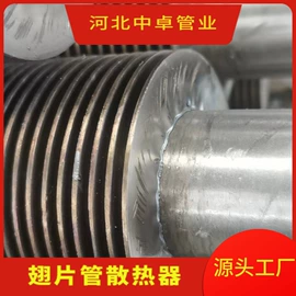 传热设备配件;换热器;其他传热设备