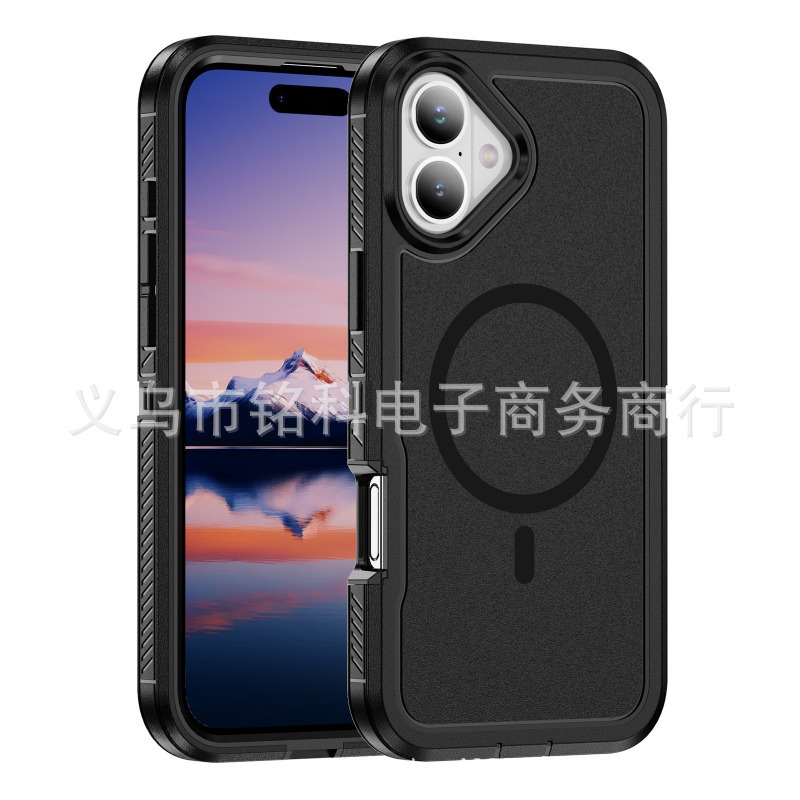Suitable for iPhone 17 rugged MagSafe protective case (Defender) phone case