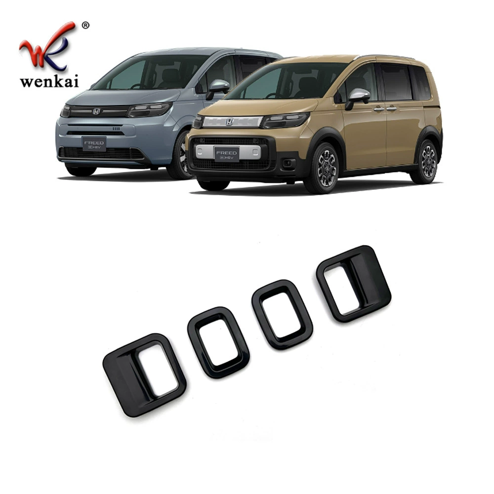 Применимо к 24 Honda Freed Air/Crosstar модифицированное специальное оформление последовательности