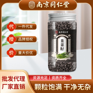 �Ͼ�ͬ���þ²�����ș��������ˮ�ݾ��ݲ�����²������l���l