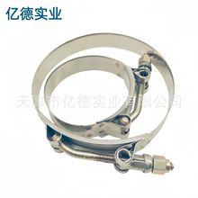厂家直销欧式不锈钢T型强力喉抱箍真空卡箍管卡管夹蝶形管箍