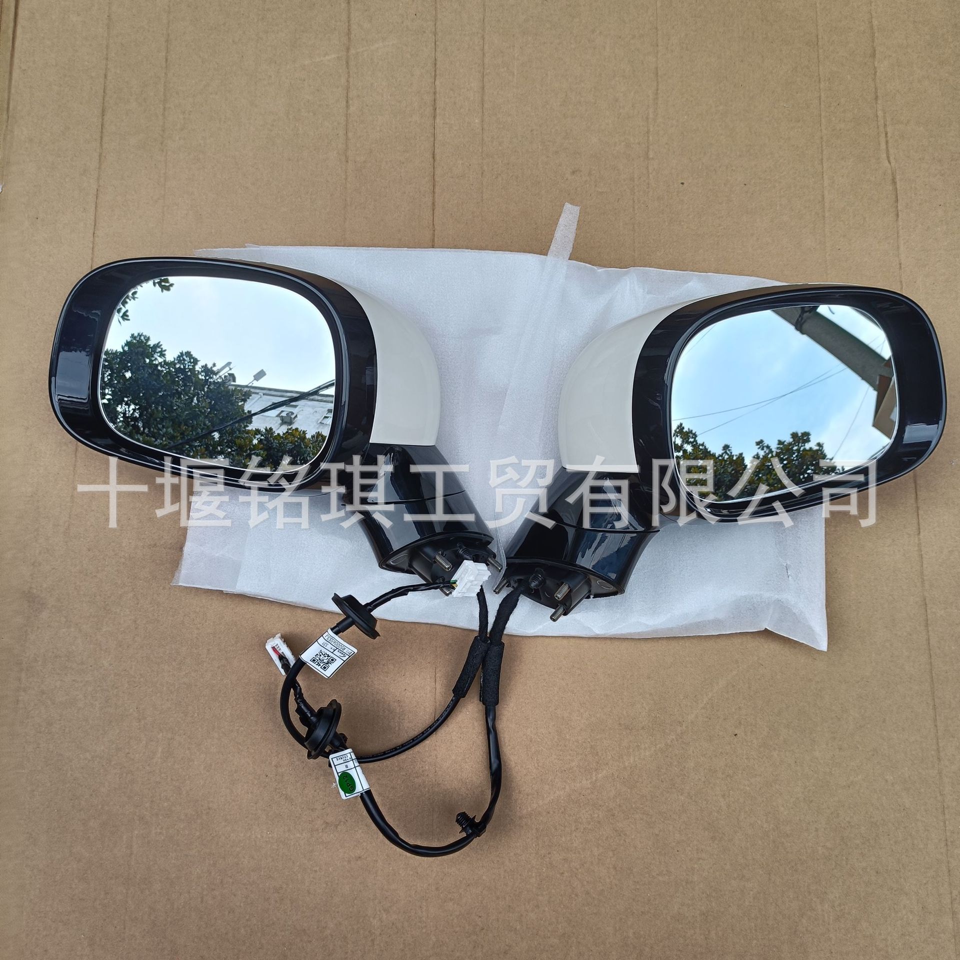 Suitable for Dongfeng Nano 01 Reversing Mirror Rearview Mirror Side Turn Signal R50007483J R50007463J