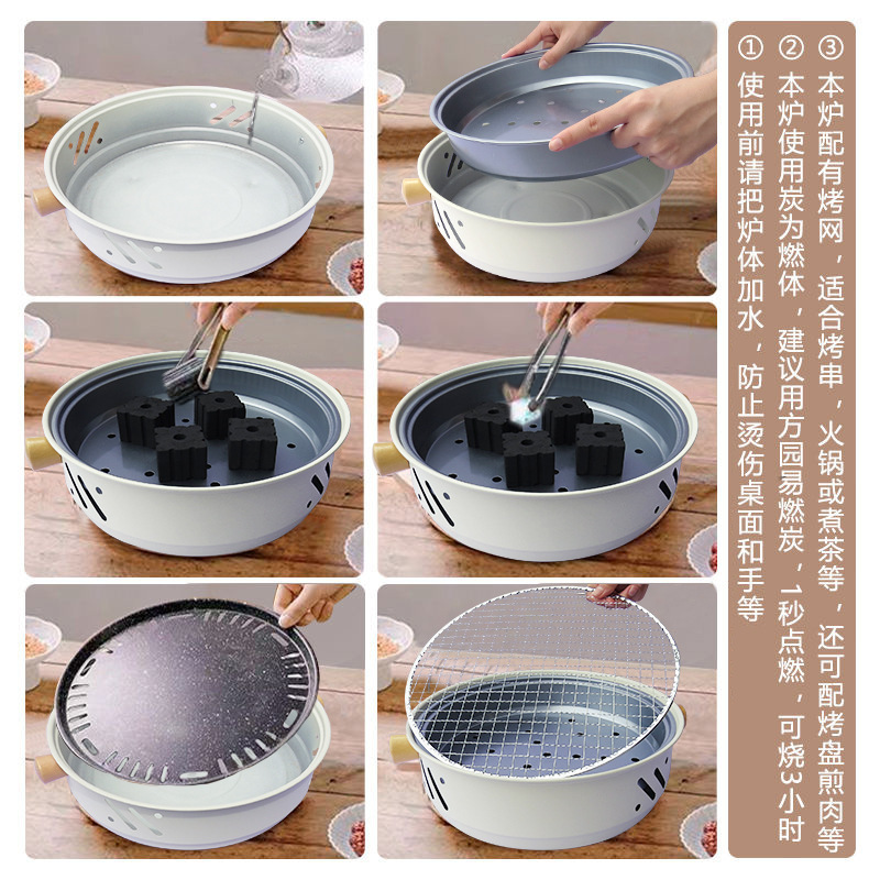 大型バーベキューグリル、家庭用丸型和風セット、火囲い、家庭用お茶作り、ポータブル、バーベキューグリルフルセット|undefined