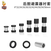ɽ������܇ܛβ ������� ��đ�r�� ���b�S�� �ȏ�8mm 22 24 54mm