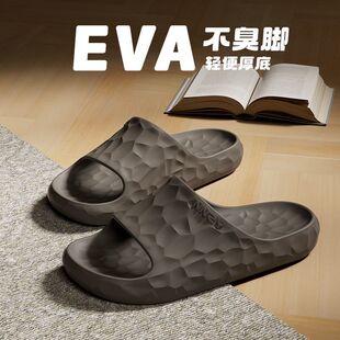 ��Ь��Ů��H�ļ��Ӽ����҃ț�ԡ�ҷ���ϴ��eva�o��ܛ���p��