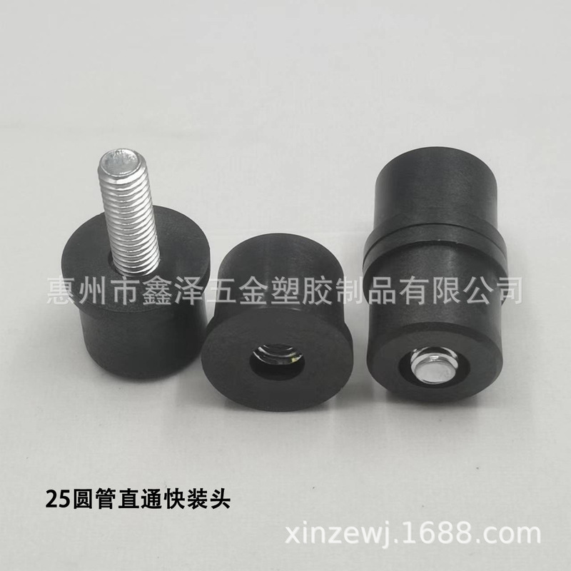 New product shelf 25mm round tube canopy pole quick-fitting connector tent portable quick-fitting bracket nut connector