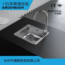 �W�����P䓼Ӻ�ˮ�ۆβ�ϴ��ϴ��ˮ���̨ˮ�� OEM�N���ųˮ��